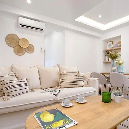 Genteel Teatro Soho * مالقة